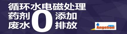 廣告2
