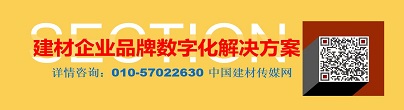 廣告1