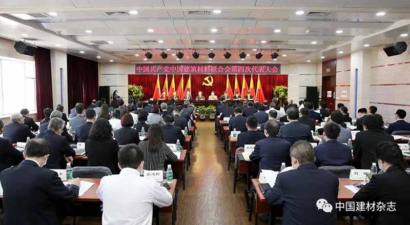 5edb511d20ee4.jpg 微信圖片_20200606152558.jpg