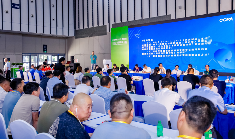 6482ce6b2cb1e.png 4-微信圖片_20230609131256.png