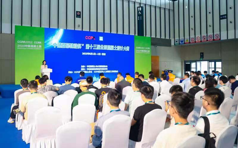 6482ce867fd4d.jpg 3-微信圖片_20230609131334.jpg